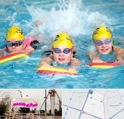 آموزش شنا کودکان در پادادشهر اهواز