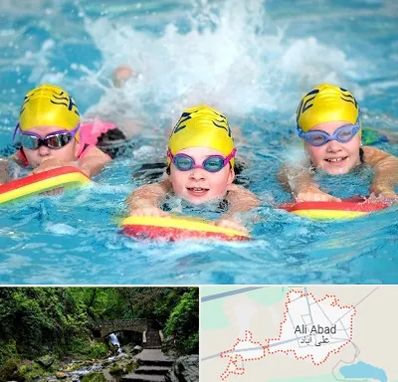 آموزش شنا کودکان در علی‌ آباد کتول