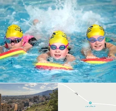 آموزش شنا کودکان در بوکان تهران