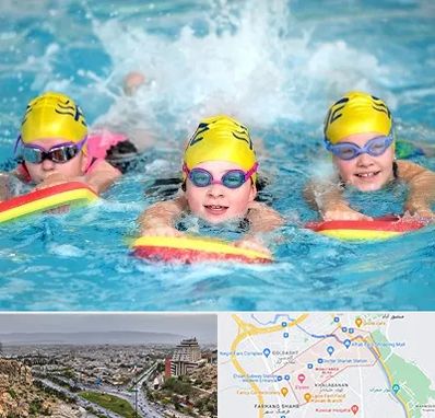 آموزش شنا کودکان در معالی آباد شیراز