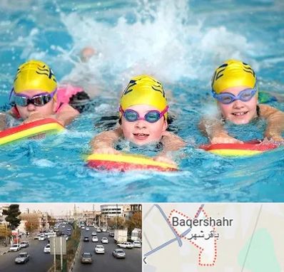آموزش شنا کودکان در باقرشهر