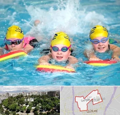 آموزش شنا کودکان در نیروی هوایی