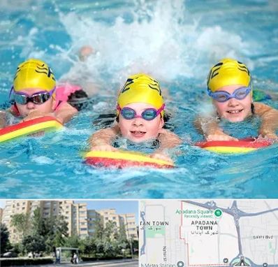 آموزش شنا کودکان در آپادانا