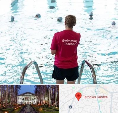دوره مربیگری شنا در باغ فردوس