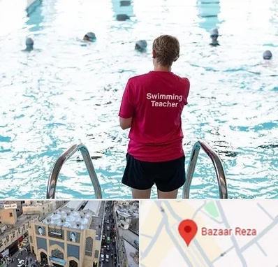 دوره مربیگری شنا در بازار رضا مشهد