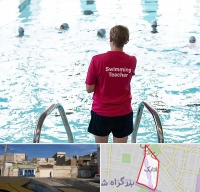 دوره مربیگری شنا در اتابک