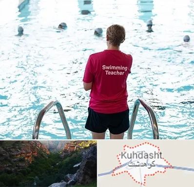 دوره مربیگری شنا در کوهدشت