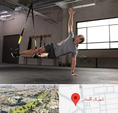 کلاس تی ار ایکس در شهرک گلستان