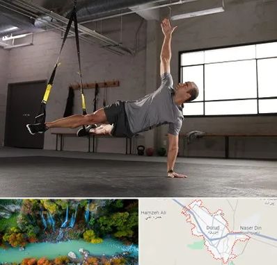 کلاس تی ار ایکس در دورود