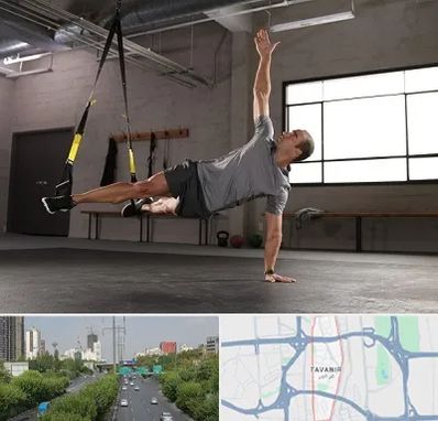 کلاس تی ار ایکس در توانیر