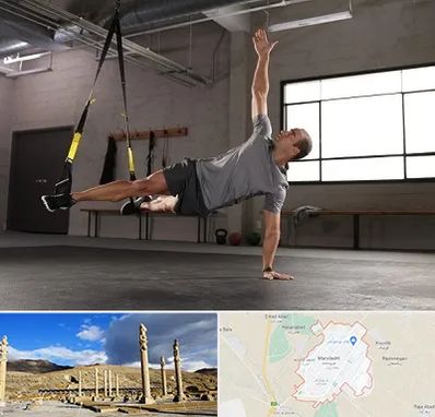 کلاس تی ار ایکس در مرودشت