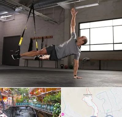 کلاس تی ار ایکس در درکه