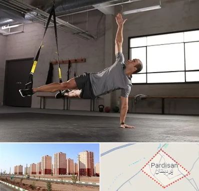 کلاس تی ار ایکس در پردیسان قم