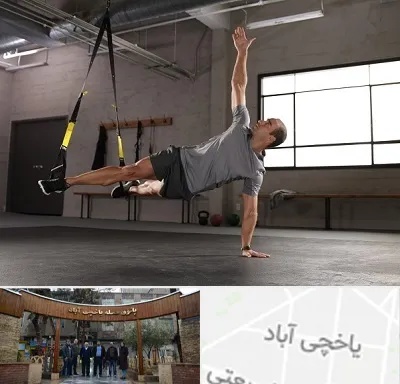 کلاس تی ار ایکس در یاخچی آباد