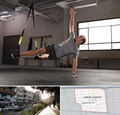 کلاس تی ار ایکس در خیابان جمالزاده