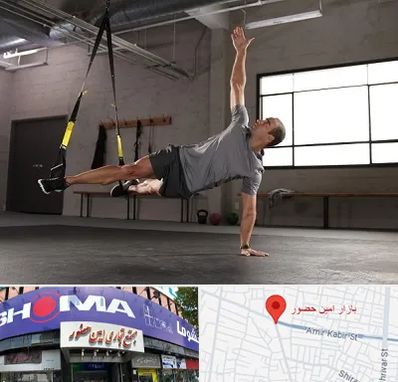 کلاس تی ار ایکس در امین حضور