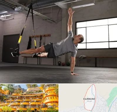 کلاس تی ار ایکس در دربند