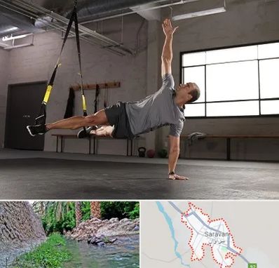 کلاس تی ار ایکس در سراوان