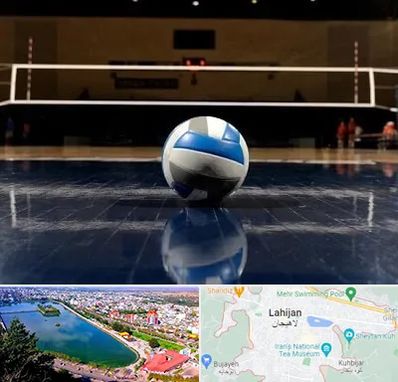 باشگاه والیبال در لاهیجان
