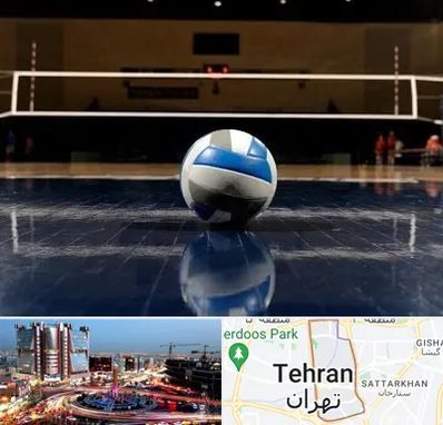 باشگاه والیبال در صادقیه تهران