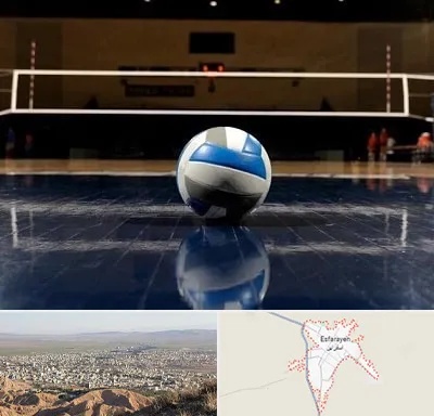 باشگاه والیبال در اسفراین