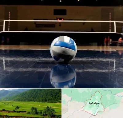 باشگاه والیبال در سوادکوه