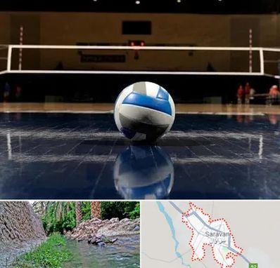 باشگاه والیبال در سراوان