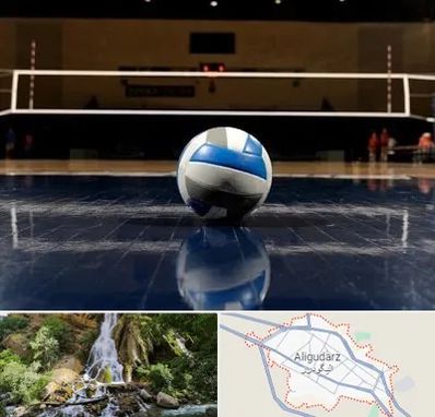 باشگاه والیبال در الیگودرز