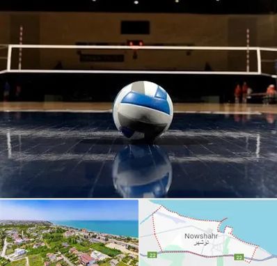 باشگاه والیبال در نوشهر