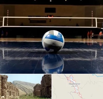 باشگاه والیبال در مسجد سلیمان