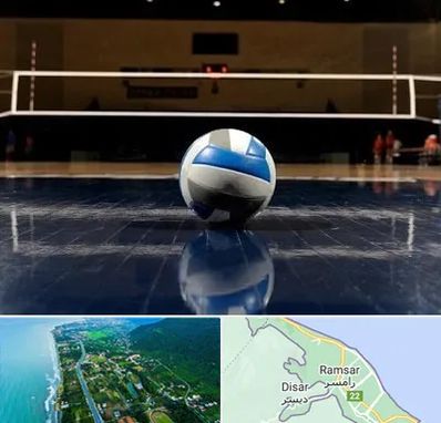باشگاه والیبال در رامسر