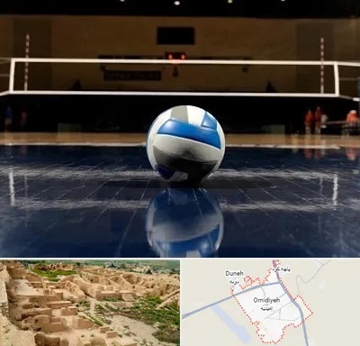 باشگاه والیبال در امیدیه