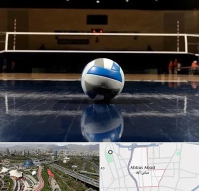 باشگاه والیبال در عباس آباد تهران