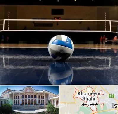 باشگاه والیبال در خمینی شهر