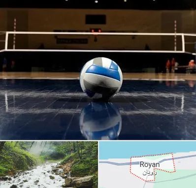 باشگاه والیبال در رویان