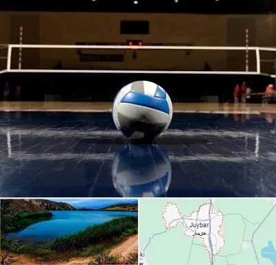 باشگاه والیبال در جویبار