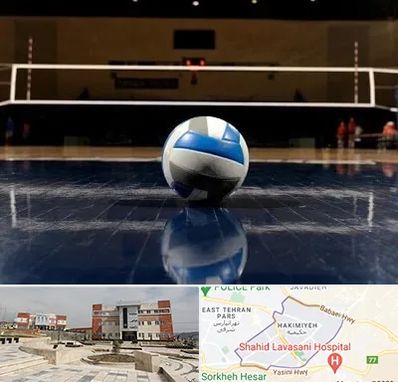 باشگاه والیبال در حکیمیه