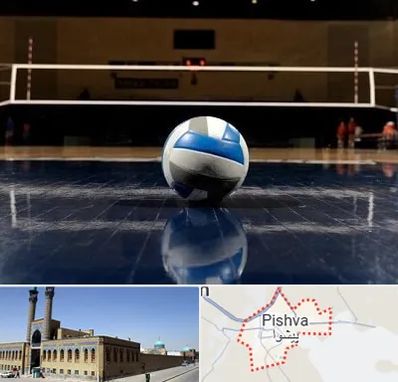 باشگاه والیبال در پیشوا