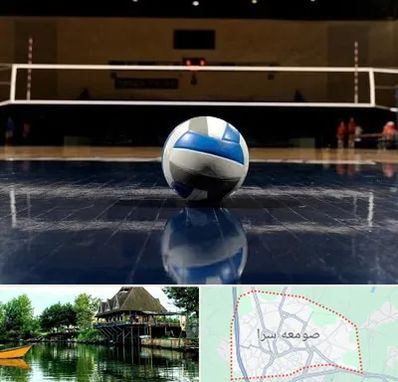 باشگاه والیبال در صومعه سرا