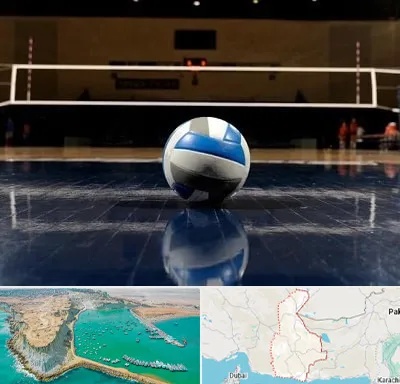 باشگاه والیبال در سیستان و بلوچستان