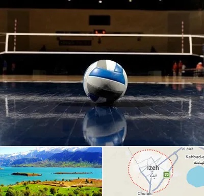 باشگاه والیبال در ایذه