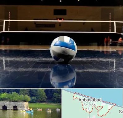 باشگاه والیبال در عباس آباد