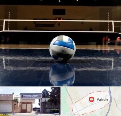 باشگاه والیبال در وحیدیه شهریار