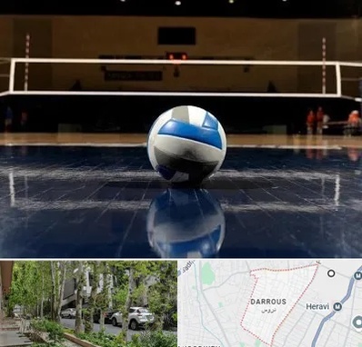 باشگاه والیبال در دروس