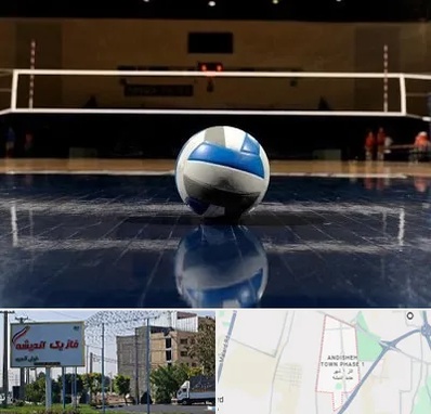 باشگاه والیبال در فاز یک اندیشه