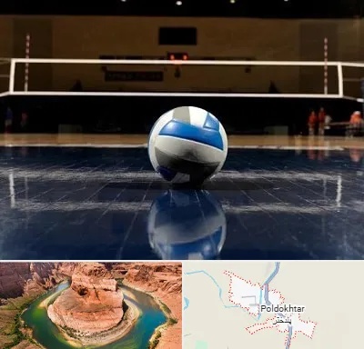 باشگاه والیبال در پلدختر