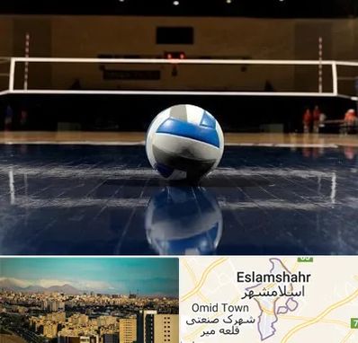 باشگاه والیبال در اسلامشهر