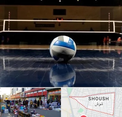 باشگاه والیبال در شوش
