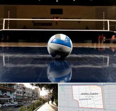 باشگاه والیبال در خیابان جمالزاده