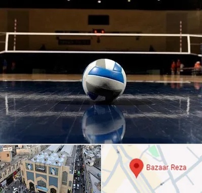 باشگاه والیبال در بازار رضا مشهد